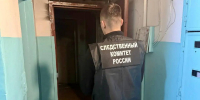 Один из пострадавших на пожаре в Балаково скончался в больнице - Общественное мнение