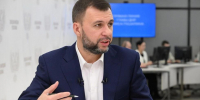 Фото ТГ-канада "Донбасс решает" - НИА
