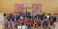 Студентов приглашают принять участие в Турнире ПФО по баскетболу 3×3 - СГТУ