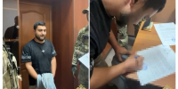 Рязанца лишили приобретенного гражданства за негативное воздействие на общество - Комсомольская Правда