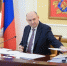 Евгений Солнцев озвучил итоги заседания правительства: тепло пришло во все районы области - YasVesti.Ru