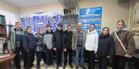 JPG Файл - МВД РБ