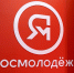 Фото: Никита Погодин/«Ямал-Медиа» - Ямал-Медиа