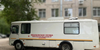 Флюорография рядом с домом: «Флюмамм» приедет в первый микрорайон Балаково с 21 по 23 октября - GazetaBalakovo.Ru
