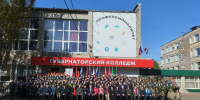 Патриотизм с первых дней: 320 первокурсников балаковского «Губернаторского колледжа» стали кадетами (ФОТО) - GazetaBalakovo.Ru
