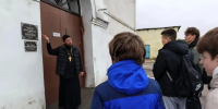 В Мценском храме школьникам рассказали о православных святынях - Газета Мценский край