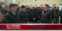 Видео - ТВН