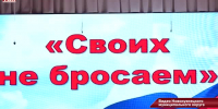 Видео - ТВН