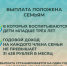 ежемсч_из_мск_2_26.jpg - Хлевенский район