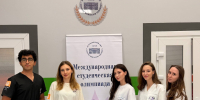 Команда КубГМУ «10 по Апгар» — призёр Международной студенческой олимпиады по акушерству и гинекологии - КубГМУ