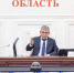 "То, что я слышу в докладах, не подтвердилось." Дмитрий Миляев раскритиковал состояние дорог в северном Заречье - Общественная палата