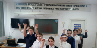 Журавлиный клин - ЦБС Баганского района