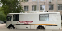 Балаковская районная поликлиника проводит выездные флюорографические обследования - Балаковские вести