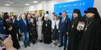 В Саранске состоялся XII Межрегиональный форум православной молодежи «Пересвет» - Министерство культуры