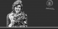 На 95-м году жизни скончалась Тамара Аверьяновна Уманская - АлтГПУ