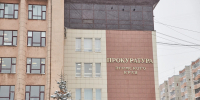 В школе Пермского района мальчик выпал из окна - Комсомольская Правда