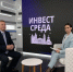 Как развивается Балаковский район? Узнаем в программе «ИнвестСреда» - Инвестпортал Саратовской области