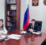 Компаниям Татарстана рассказали, как выйти на рынок Болгарии  - Министерство промышленности