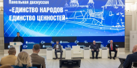 Губернатор на медиафоруме в Пскове представил опыт региона в работе с соотечественниками и рассказал о защите национальных ценностей от русофобии - Правительство Псковской области