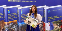 Картинка - Regions.Ru