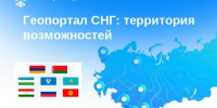 Нажмите для предварительного просмотра изображения - МФЦ