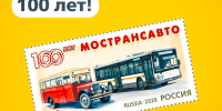 Картинка - Regions.Ru