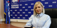 Избирательная комиссия Ивановской области зарегистрировала Екатерину Шилову депутатом Ивановской областной Думы восьмого созыва - Областная Дума