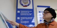 Срок уплаты имущественных налогов за 2025 год истекает 1 декабря 2026 года / Фото: ИА «Татар-информ» - Бавлы-информ