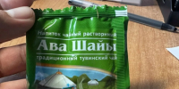 ЛДПР требует гарантировать местным производителям место в крупных сетях - ЛДПР
