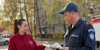Картинка - Regions.Ru