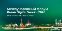 обложка на текст - Камская новь