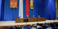 Вадим Ситников занял пост заместителя председателя Волгоградского облсуда - Комсомольская правда