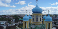 Изображение без описания. - Администрация г. Трёхгорный