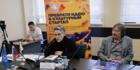 В МГИК обсудили, как олимпиада «Я — профессионал» помогает студентам строить карьеру - МГИК