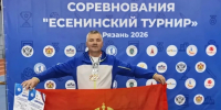 Два золота с соревнований по метанию ножа привез педагог из Самарской области - Комсомольская Правда Самара