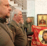 Покров Пресвятой Богородицы — важнейший праздник для севастопольского казачества - Департамент общественной безопасности