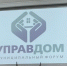 Картинка - Regions.Ru
