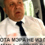 Устав Хабаровска изменил порядок избрания мэра города - Khabara.Ru