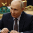Путин поручил создать систему оценки социальных услуг через «Госуслуги» - Газета Хиславичские известия