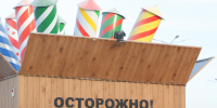 «Чтобы были готовы». Под Выборгом детскую бдительность тренируют петардой - 47 новостей