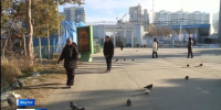 Прогноз погоды в Якутии на 21 октября - ГТРК Саха