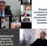Заседании Совета по развитию малого и среднего предпринимательства и улучшению инвестиционного климата - Сладковский район