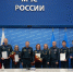 В Москве определили лучшего инспектора надзорной деятельности МЧС России - Район Арбат