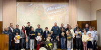 В Музее пожарной охраны Москвы прошло мероприятие «Мой папа – пожарный» - Район Арбат