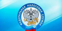 УФНС России по Владимирской области  приглашает на Дни открытых дверей - Город Ковров