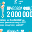 Объявлен Всероссийский отбор лучших практик для старшего поколения — 2026 - Газета Сельская новь