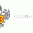 Памятка для юридических лиц и индивидуальных предпринимателей, осуществляющих оборот продукции, подлежащей маркировке. - Плесецкий муниципальный округ