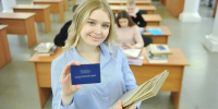 1000 студентов из Пятигорска будут ежемесячно получать 30 тысяч рублей - Комсомольская Правда