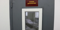 В брянском медвытрезвителе в 2026 году помощь получили 428 горожан - Комсомольская Правда