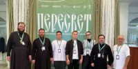 Студенты Бугурусланского филиала ООМК первокурсник Александр Талалаев и четверокурсник Владислав Неверов приняли участие в Межрегиональном форуме православной молодёжи «Пересвет» - ООМК
